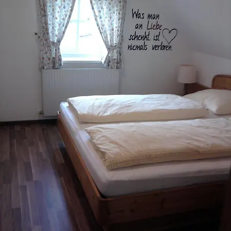 Ferienhaus בית נופש *